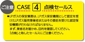 sm̋֎~