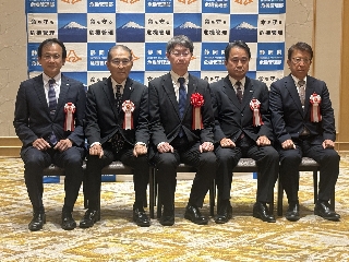 県知事表彰 県知事表彰